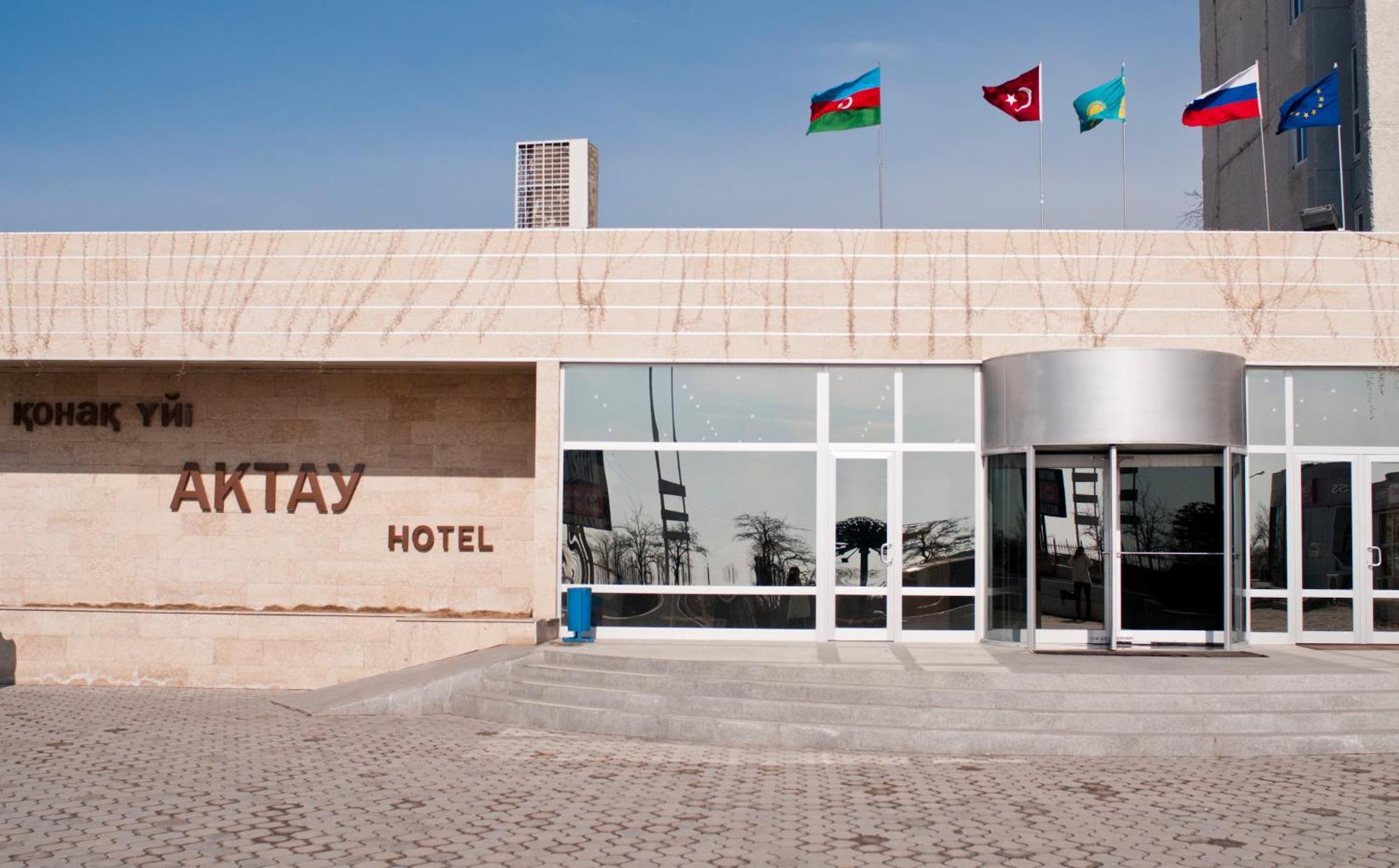 Aktau Hotel Zewnętrze zdjęcie